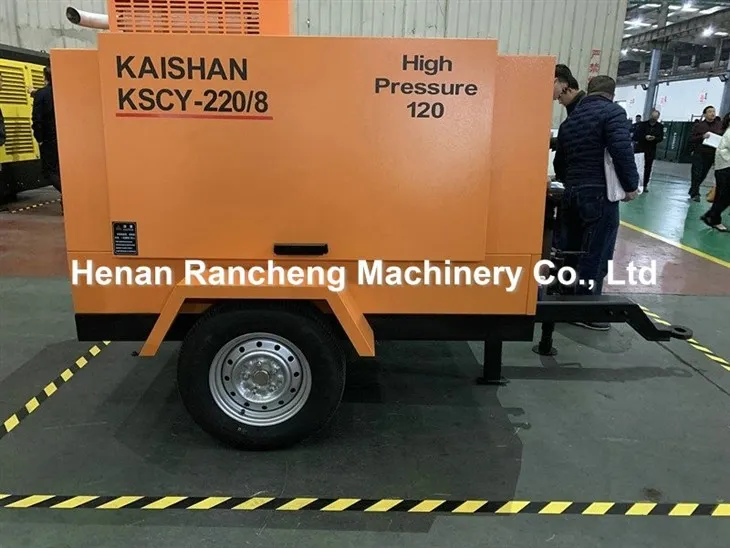 KSCY-220-8 small air compressor (2) KSCY-220-8 small air compressor (2)